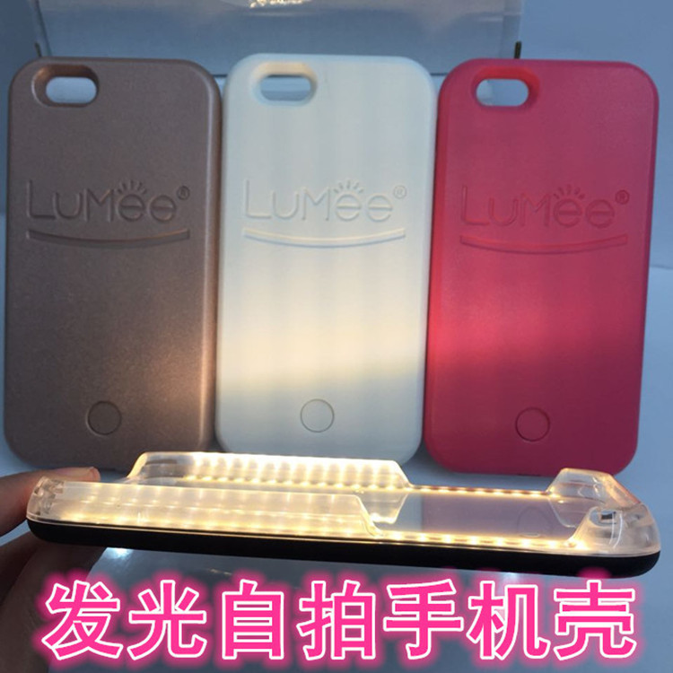 美國LuMee會發光的手機殼6S Plus拍照補光燈 iphone6自拍神器批發・進口・工廠・代買・代購