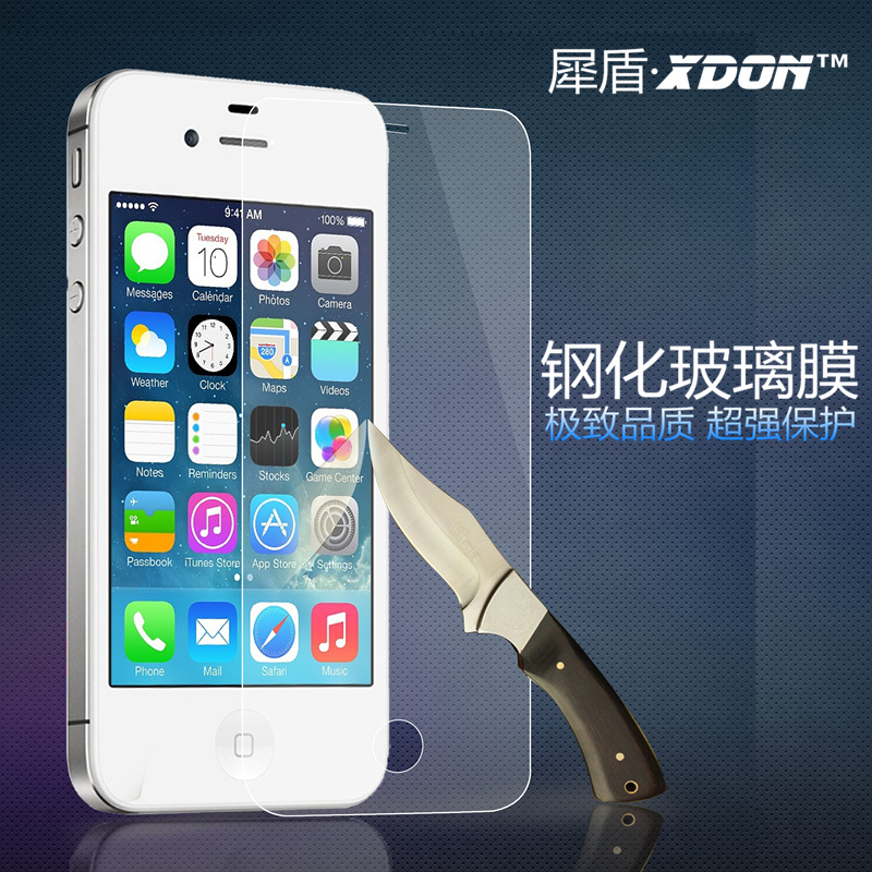 iPhone4S專用鋼化膜 iPhone鋼化玻璃保護膜 手機鋼化膜 貼膜工廠,批發,進口,代購