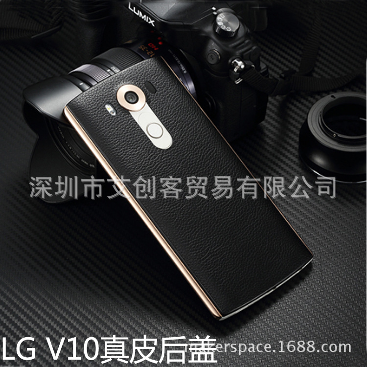 lg v10手機後蓋 LG V10真皮電池蓋 V10原裝電池蓋 v10手機殼批發工廠,批發,進口,代購