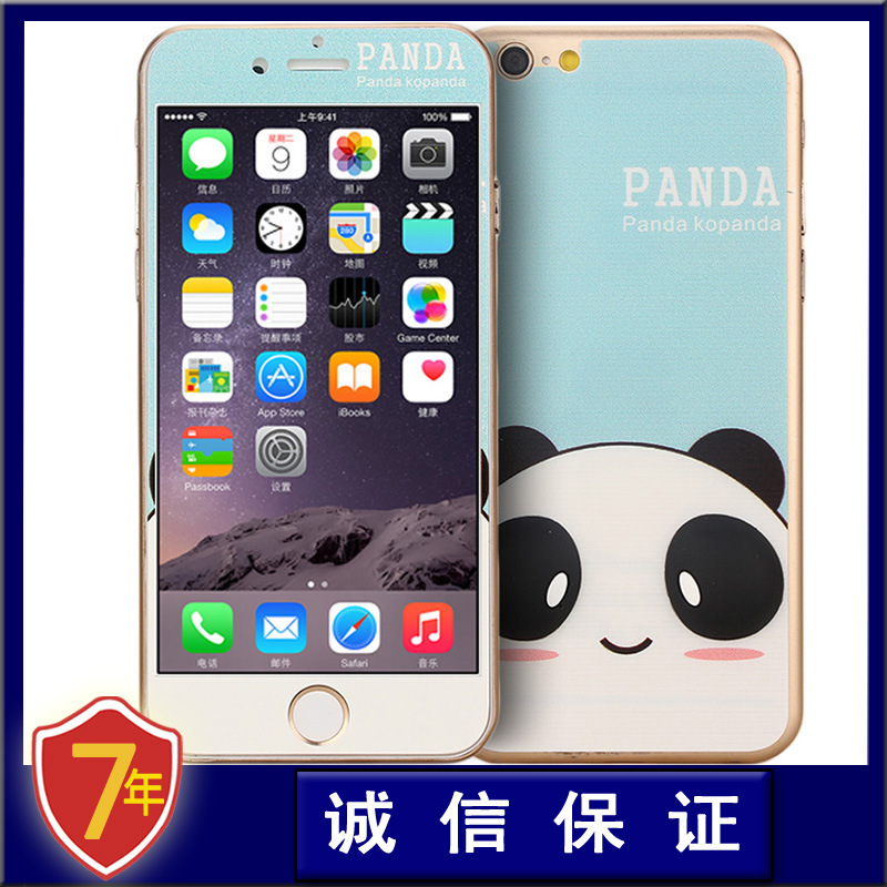 蘋果6plus卡通鋼化玻璃膜 iphone6立體前後手機保護膜 全覆蓋彩膜工廠,批發,進口,代購