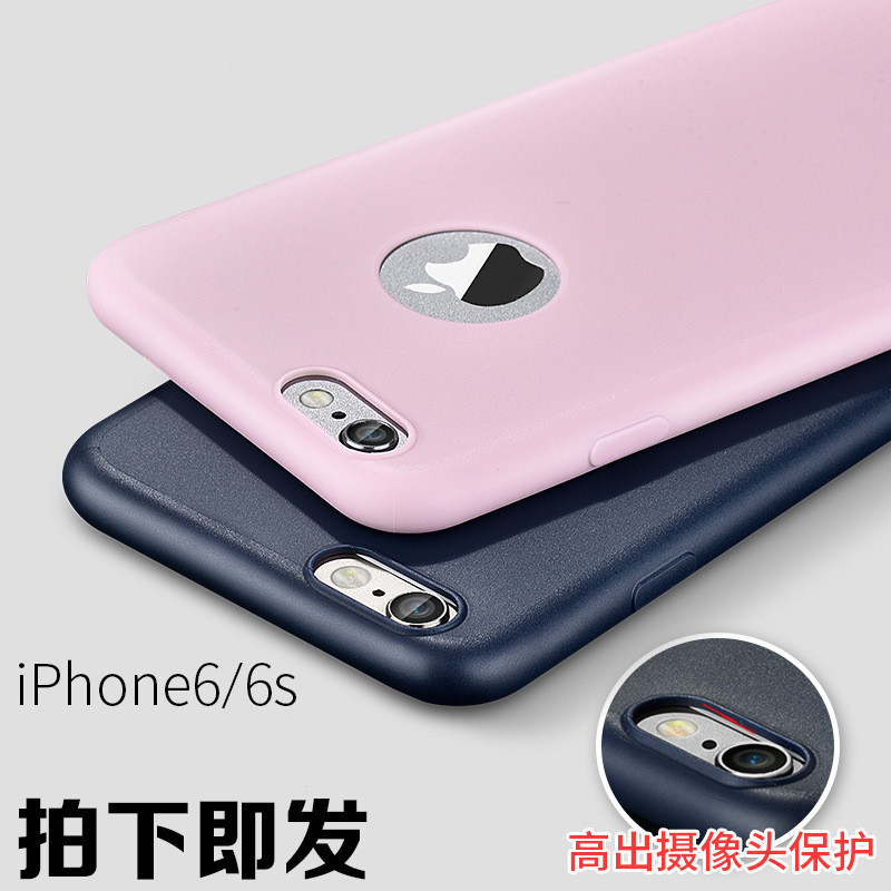 新款iPhone6手機殼蘋果6s矽膠保護套磨砂防摔6s矽膠軟iPone6s軟殼批發・進口・工廠・代買・代購