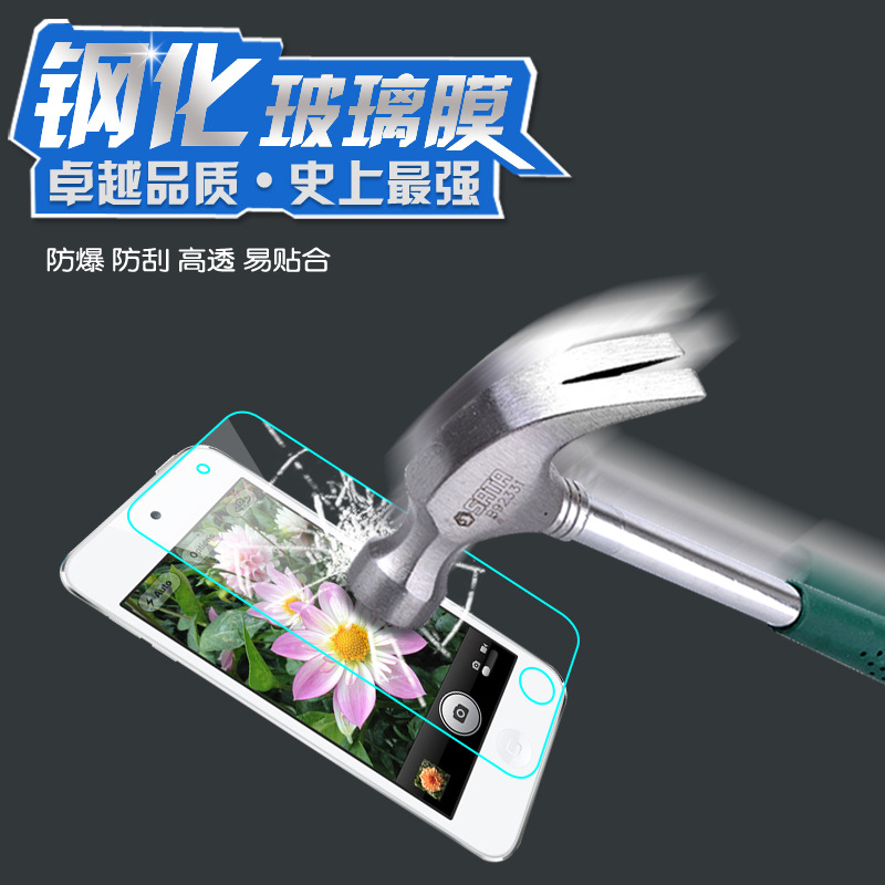 蘋果5s手機 iphone 5/5C 蘋果手機專用弧邊高清鋼化玻璃保護貼膜工廠,批發,進口,代購