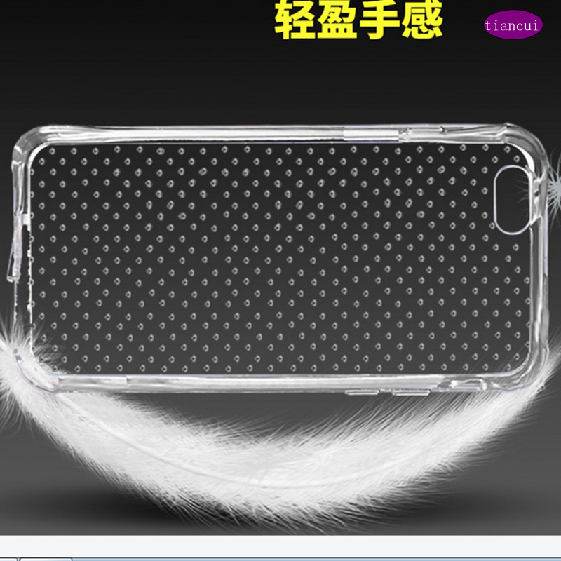 iphone6s氣囊防摔TPU手機殼  防摔超薄手機保護套廠傢批發批發・進口・工廠・代買・代購