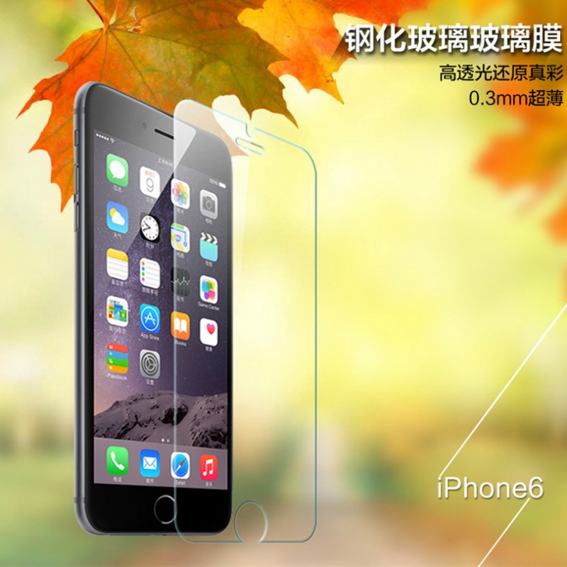 蘋果iphone6鋼化玻璃膜蘋果6手機貼膜5s鋼化膜防爆膜抗藍光保護膜工廠,批發,進口,代購