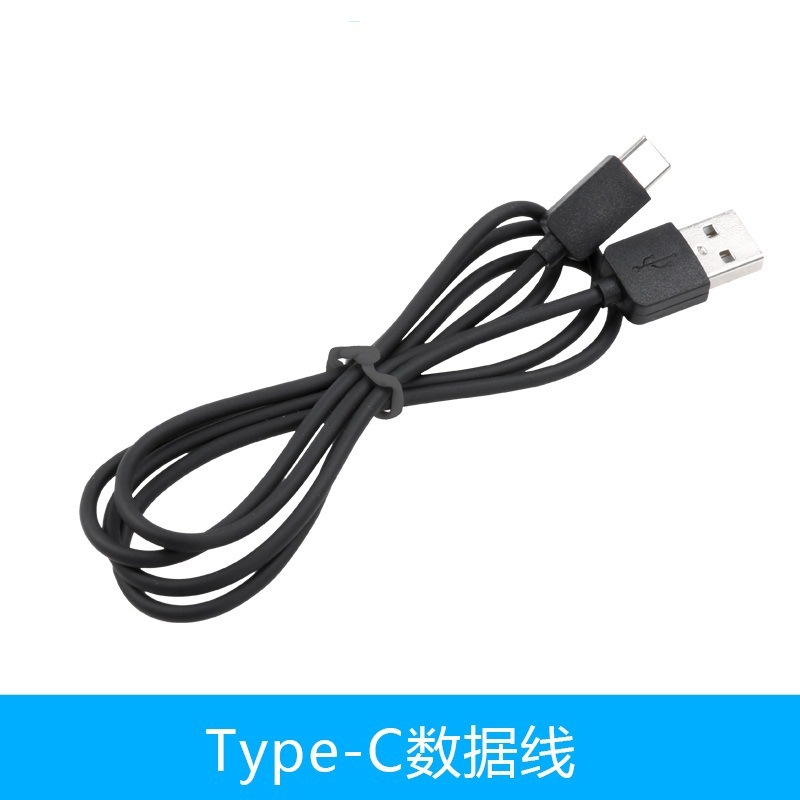 Type-c手機充電數據線 USB3.0 便捷傳輸線 新款工廠,批發,進口,代購