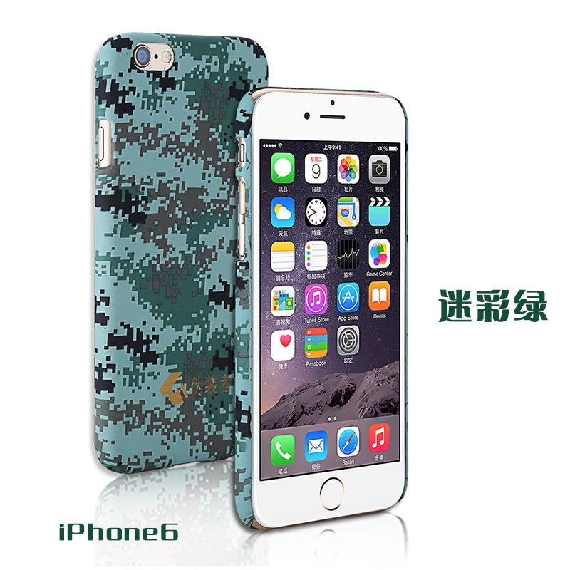 新款創意迷彩時尚4.7寸蘋果手機iphone6/6s保護殼套正品廠傢批發批發・進口・工廠・代買・代購