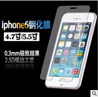 iPhone6 plus鋼化玻璃膜蘋果6保護膜蘋果4/5防爆膜鋼化膜廠傢批發批發・進口・工廠・代買・代購