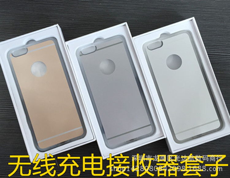 蘋果iphone6s/6s Plus手機Qi無線充電接收器軟膠保護手機殼套批發批發・進口・工廠・代買・代購