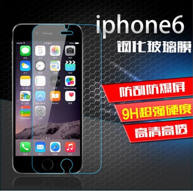 蘋果6Splus鋼化玻璃膜 透明前膜 iphone6手機貼膜 5s屏幕保護神器工廠,批發,進口,代購