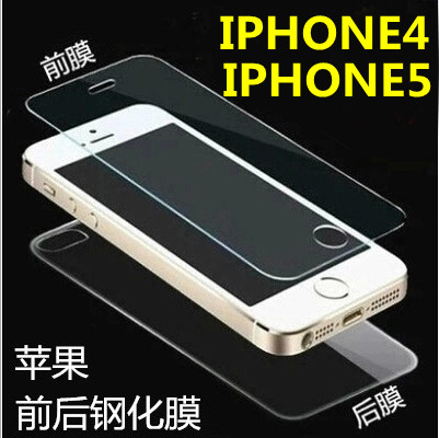 蘋果5S手機鋼化膜 iphone5/5S/C/5SE鋼化玻璃膜 iphone4前後貼膜工廠,批發,進口,代購