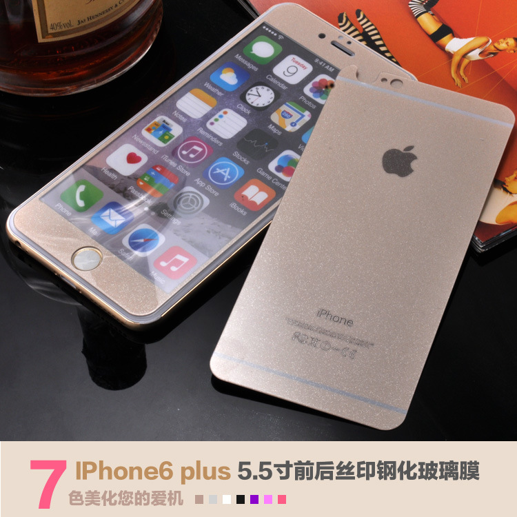 iphone6彩色鋼化玻璃膜蘋果6手機鋼化膜iphone6plus貼膜廠傢批發工廠,批發,進口,代購