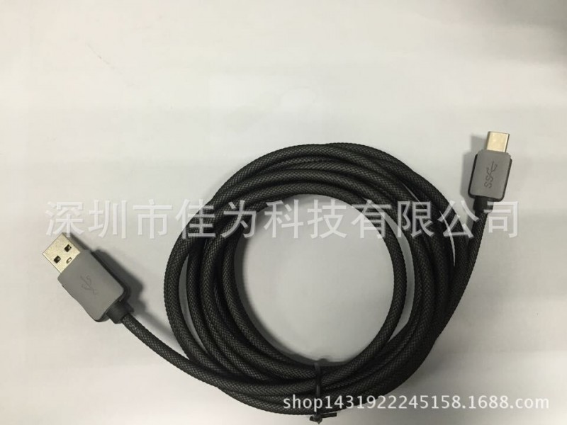 批發USB3.1編織漁網數據線 Type-C轉USB充電線 樂視手機數據線工廠,批發,進口,代購