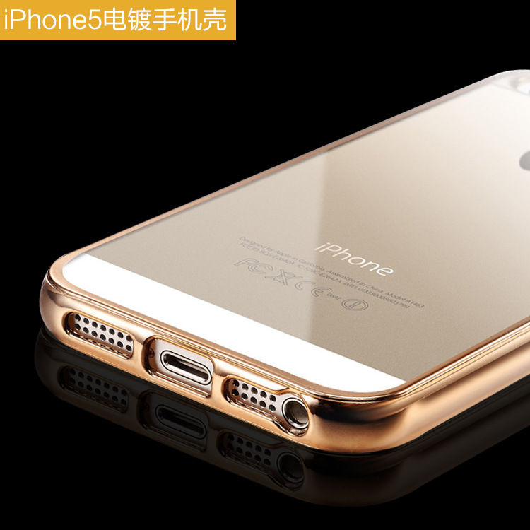 iPhone5圓弧電鍍tpu手機殼 iPhone5圓弧電鍍tpu手機配件保護套批發・進口・工廠・代買・代購