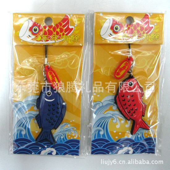 廠傢大量供應精美年年有餘鯉魚造型新年廣告促銷禮品軟膠手機掛件工廠,批發,進口,代購