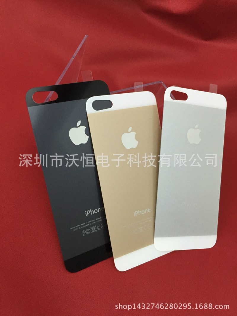 蘋果5s鋼化膜彩膜五代se絲印背膜 iphone5s手機鋼化玻璃後膜貼膜工廠,批發,進口,代購