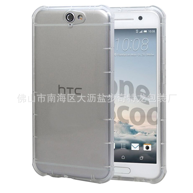 HTC A9手機殼 氣墊空壓套手機防摔殼 貼身空壓殼 透明TPU保護殼批發・進口・工廠・代買・代購