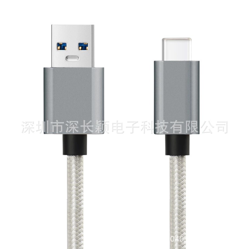 廠傢生產：type-c usb 3.1金屬外殼數據線  type-c手機數據線批發・進口・工廠・代買・代購