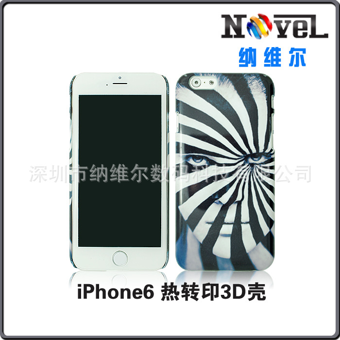 特價蘋果iPhone6 4.7寸熱轉印手機殼3D包邊空白素材殼批發工廠,批發,進口,代購