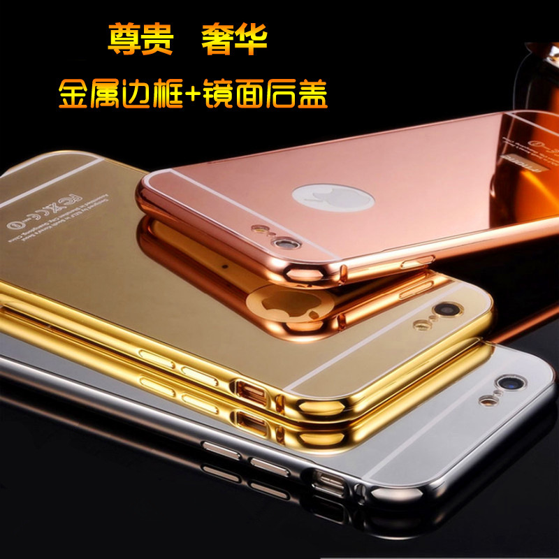 iphone6手機殼 4.7電鍍鏡麵手機套蘋果6plus保護殼新款6s日韓外殼工廠,批發,進口,代購