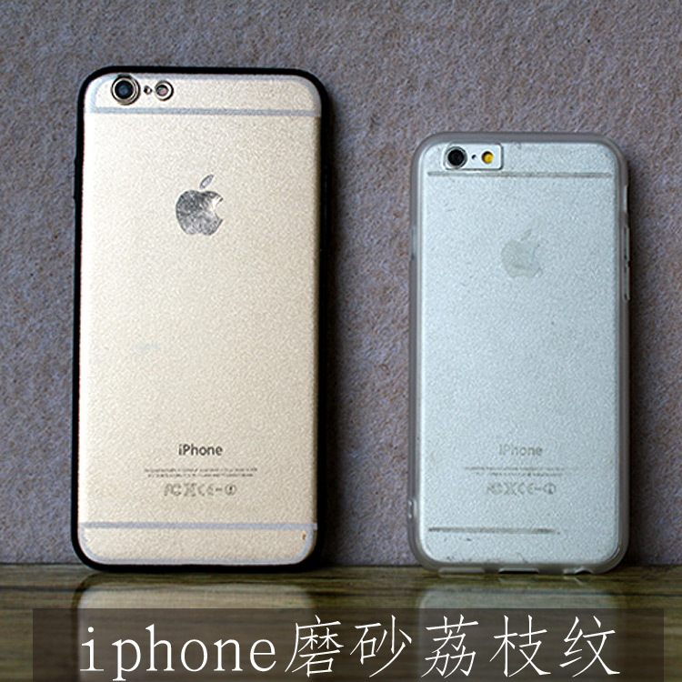 新iPhone6tpu軟邊pc硬麵復合手機殼蘋果6plus軟硬磨砂荔枝紋定做工廠,批發,進口,代購