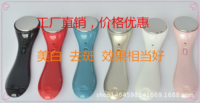 現貨直供離子美容導入機祛皺美白嫩膚美容機傢用臉部按摩器導入機批發・進口・工廠・代買・代購