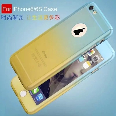 新款漸變360度全包外殼 蘋果iphone6s plus手機殼iPhone5SE保護套工廠,批發,進口,代購