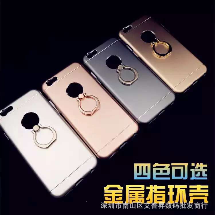 新款雙重防摔散熱金屬帶指環手機保護殼適用於蘋果6plus/iphone6工廠,批發,進口,代購