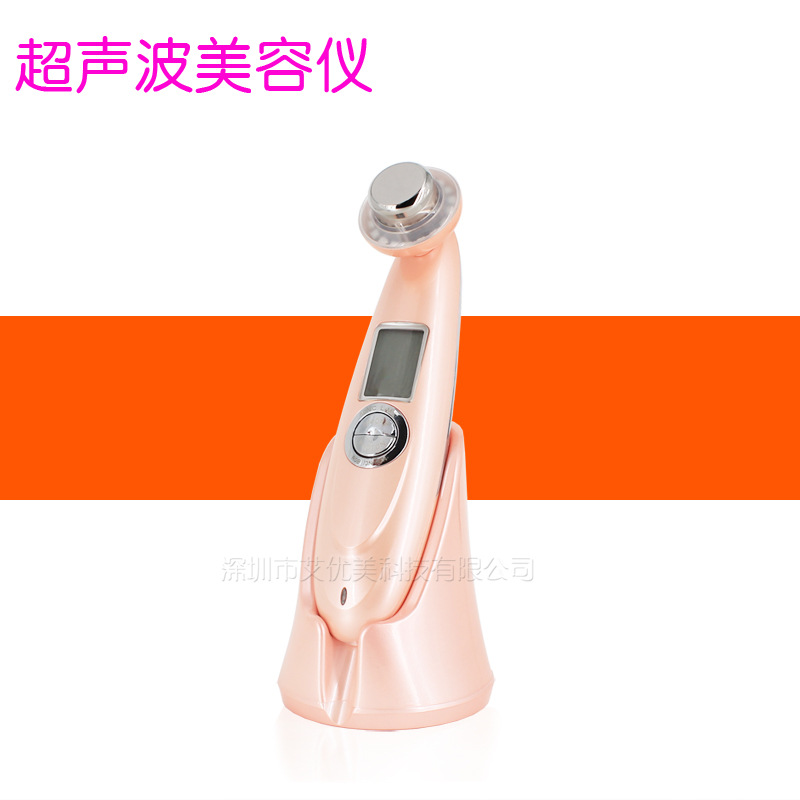 超音波離子導出導出電子美容洗臉按摩機修復去皺彩光嫩膚美白機批發・進口・工廠・代買・代購