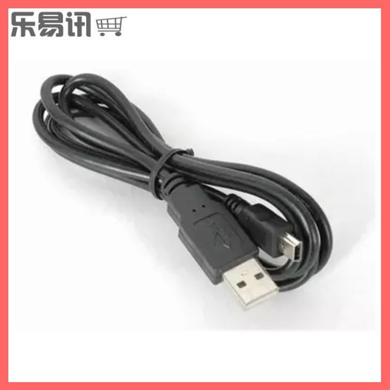 迷你5PIN mini USB 1米OD3.5線粗 全銅V3 5P MP3/MP4充電數據線工廠,批發,進口,代購