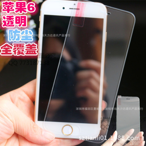 新款蘋果iphone6Splus弧度鋼化玻璃膜透明全屏全覆蓋防塵手機貼膜工廠,批發,進口,代購