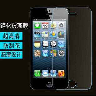 iPhone6鋼化膜plus 三星S6 小米 手機鋼化玻璃膜 華為保護防爆膜工廠,批發,進口,代購