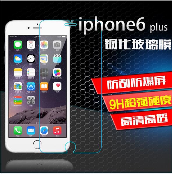 蘋果手機化玻璃膜蘋果6splus 5s 4s iPhone6鋼化膜 手機膜工廠,批發,進口,代購