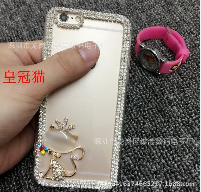 新款iphone6s鑲鉆手機殼DIY水鉆保護套蘋果6代奢華貼鉆外殼批發工廠,批發,進口,代購