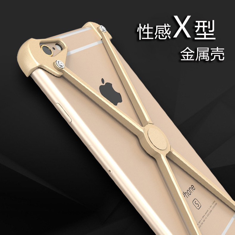 蘋果6手機殼X形金屬保護套iphone6s plus鋁合金手機套男女潮5/5se工廠,批發,進口,代購