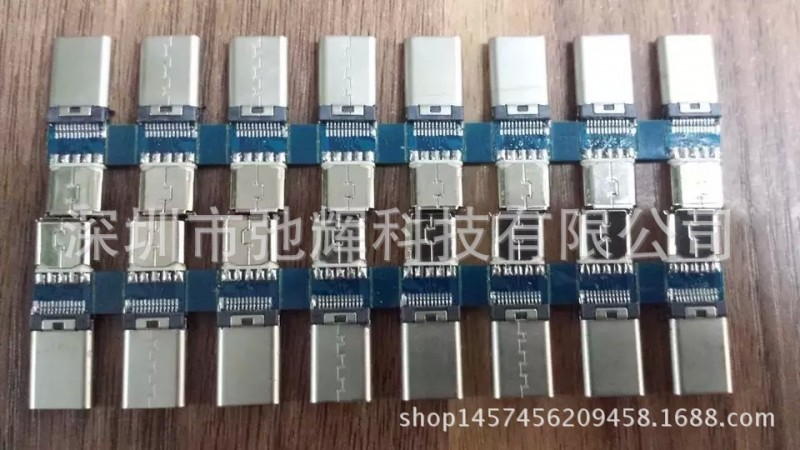 i5安卓轉type-C數據線充電線二合一轉接頭 V8轉 樂視轉轉頭PCBA工廠,批發,進口,代購