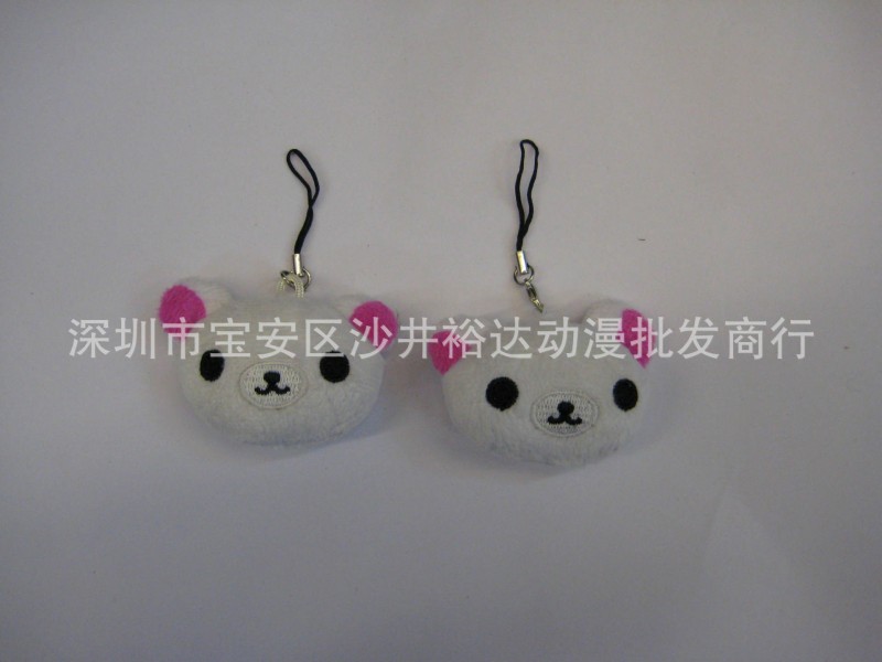 特價日本熊輕松熊卡通吊飾手機裝飾批發・進口・工廠・代買・代購