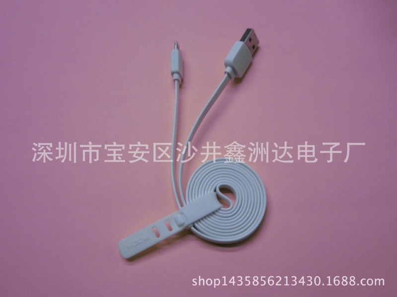 我公司專業生產.USB--MICOR.數據線.充電線.USB--3511工廠,批發,進口,代購