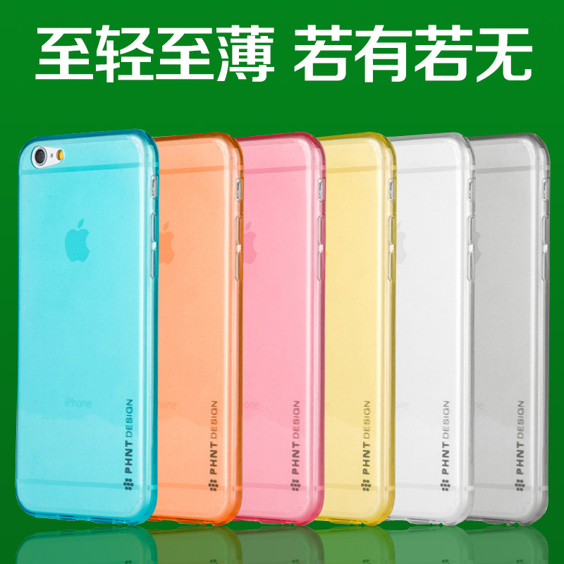 適用於蘋果iphone6/6s/6 plus新款6s手機殼透明手機套超薄全包tpu工廠,批發,進口,代購