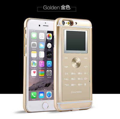 socool蘋果6雙卡雙待蘋果皮iPhone6代 能打電話的手機智能保護殼批發・進口・工廠・代買・代購