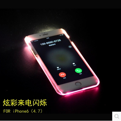 蘋果6s爆款透明來電閃光iPhone5s手機殼發光plus創意情侶新款日韓工廠,批發,進口,代購