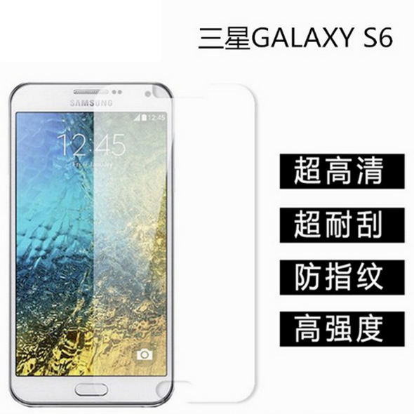 三星S6 高 清貼膜手機屏幕保護膜三星galaxyG9250貼膜工廠,批發,進口,代購