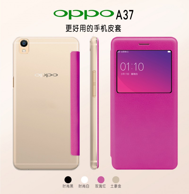 oppo a37手機殼 oppo手機皮套 新款手機保護套 創意款 廠傢直銷批發・進口・工廠・代買・代購