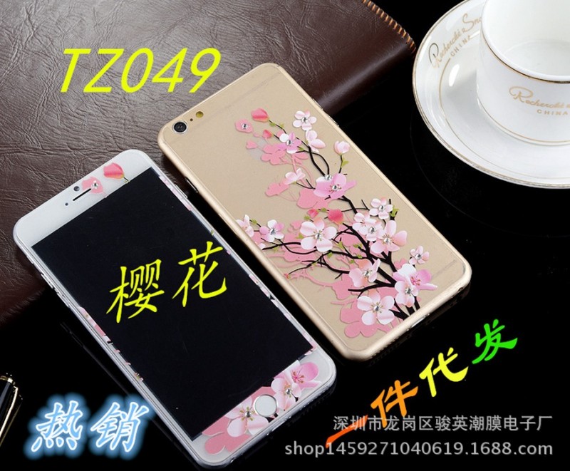 iphone6s puls鋼化玻璃膜鑲鉆浮雕iphone6s蘋果5/5S手機保護膜批發・進口・工廠・代買・代購