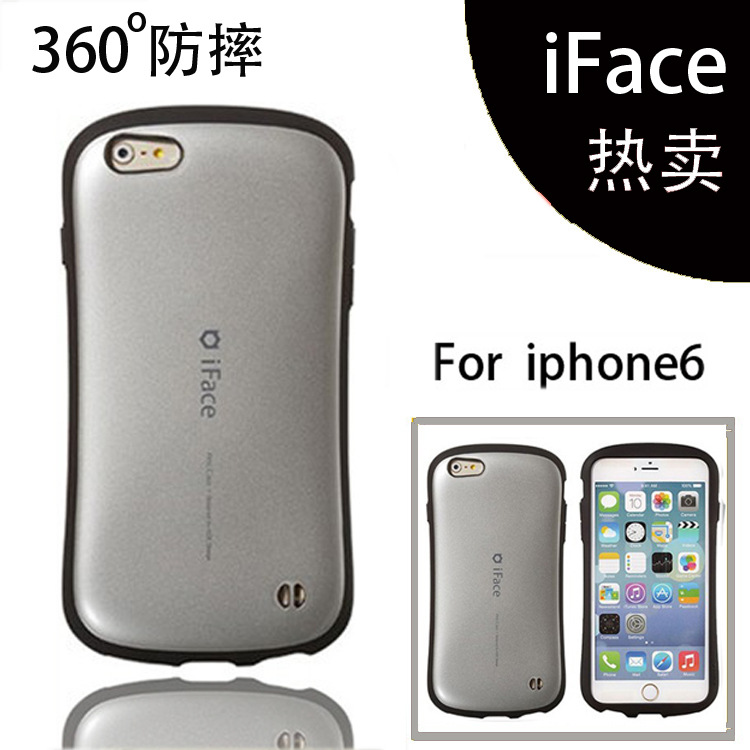 新款iface手機殼iPhone6防摔保護殼一代小蠻腰二合一保護套廠批發工廠,批發,進口,代購