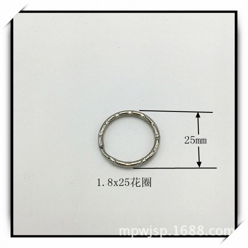 廠傢直銷25mm鎖匙圈 現貨花圈 鑰匙扣配件 手機電子掛件工廠,批發,進口,代購