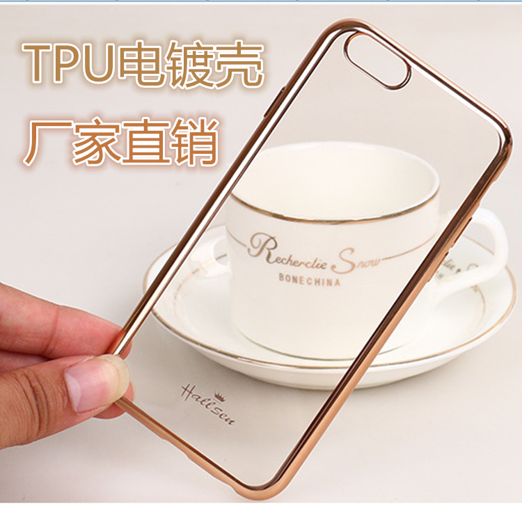 iphone SE電鍍殼 iphone6S手機保護套 蘋果6s手機殼 TPU 軟殼工廠,批發,進口,代購