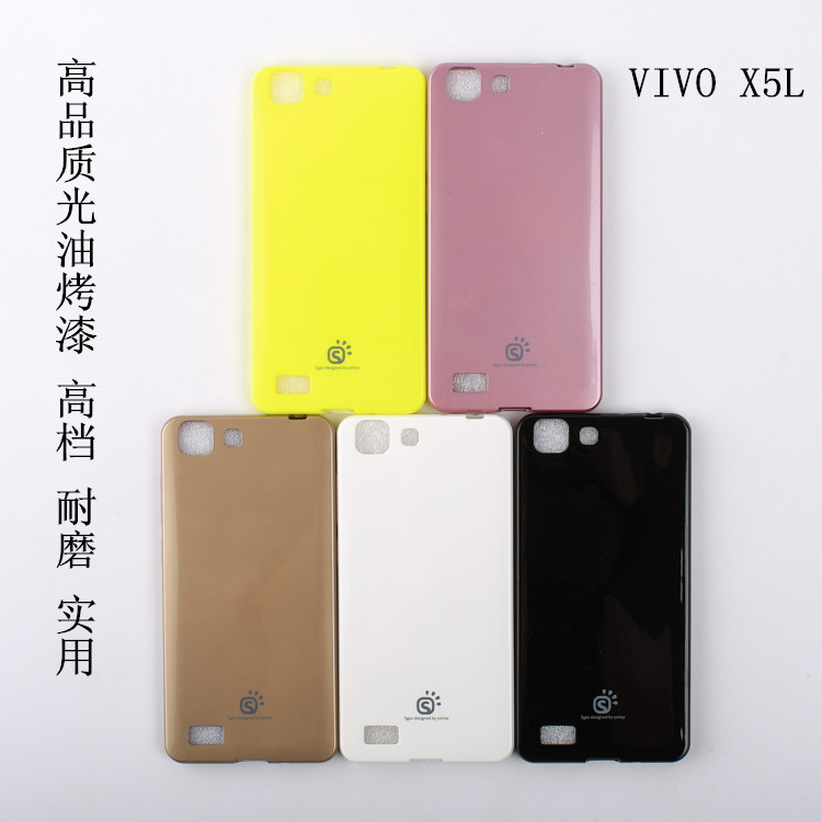 韓國Jelly case閃粉光油tpu 步步高X5L手機殼防摔保護套手機配件工廠,批發,進口,代購