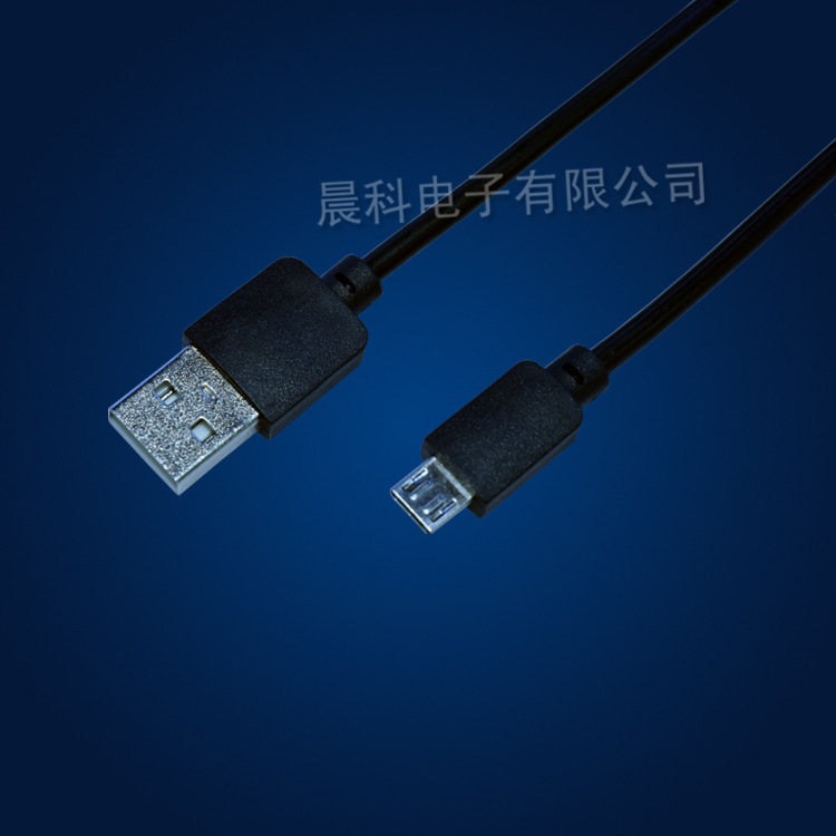 廠傢直銷 Type-c樂視手機數據線樂1S接口轉接頭連接充電線批發・進口・工廠・代買・代購