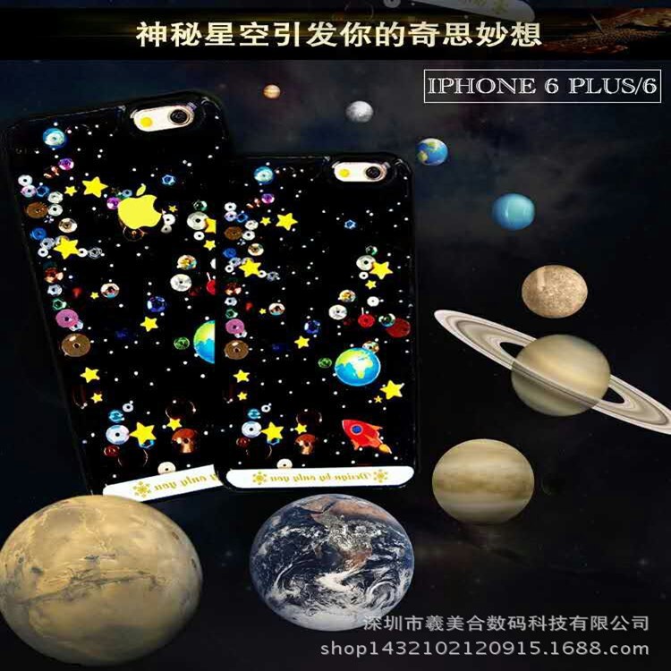 韓國 黑夜星空/星星流沙PC手機殼  蘋果液體流沙保護套 星空系列工廠,批發,進口,代購