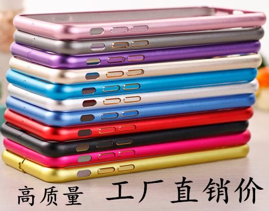 適用蘋果6pLus iphone6s金屬邊框4.7 5.5寸梅花扣鋁合金手機套殼工廠,批發,進口,代購